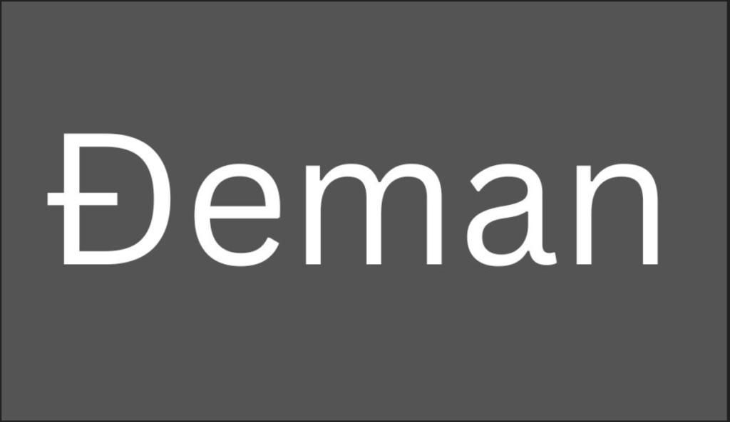 Đeman: Style, Identity and Culture in a Contemporary Context