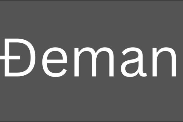 Đeman: Style, Identity and Culture in a Contemporary Context